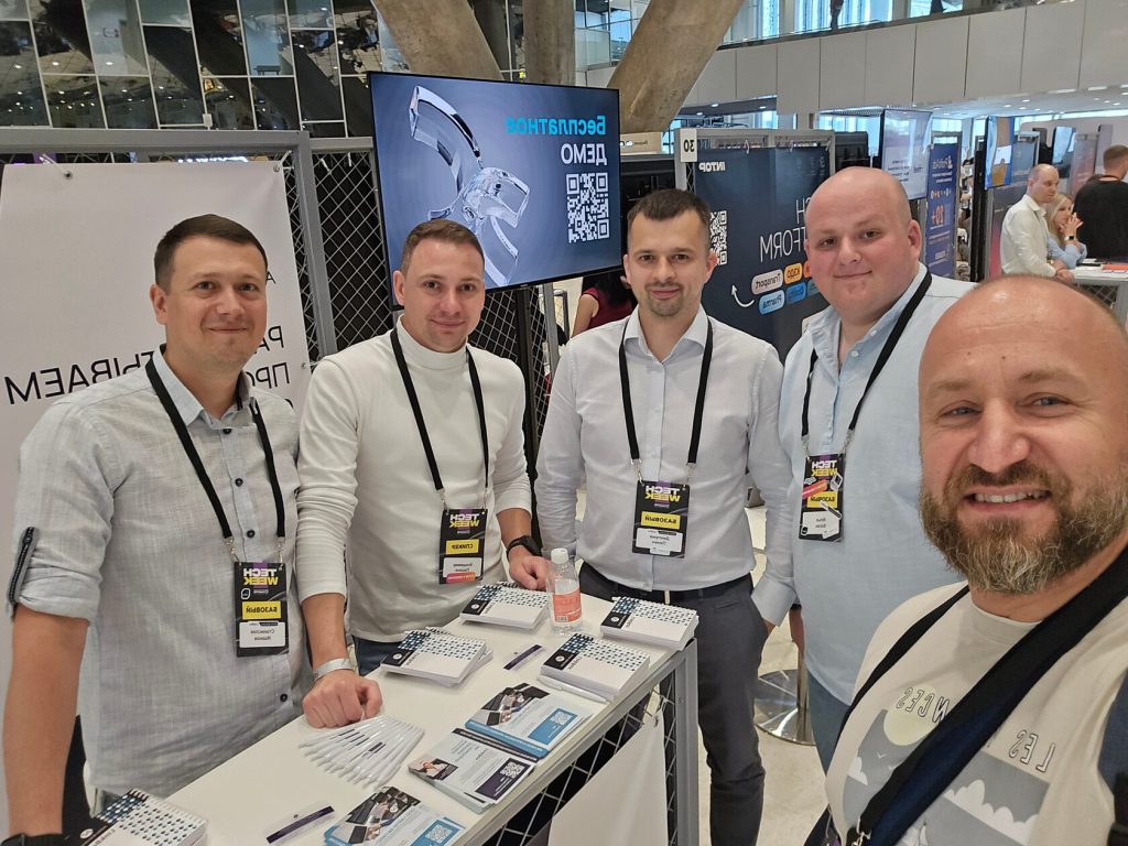 Команда LinkBox на отраслевой выставке